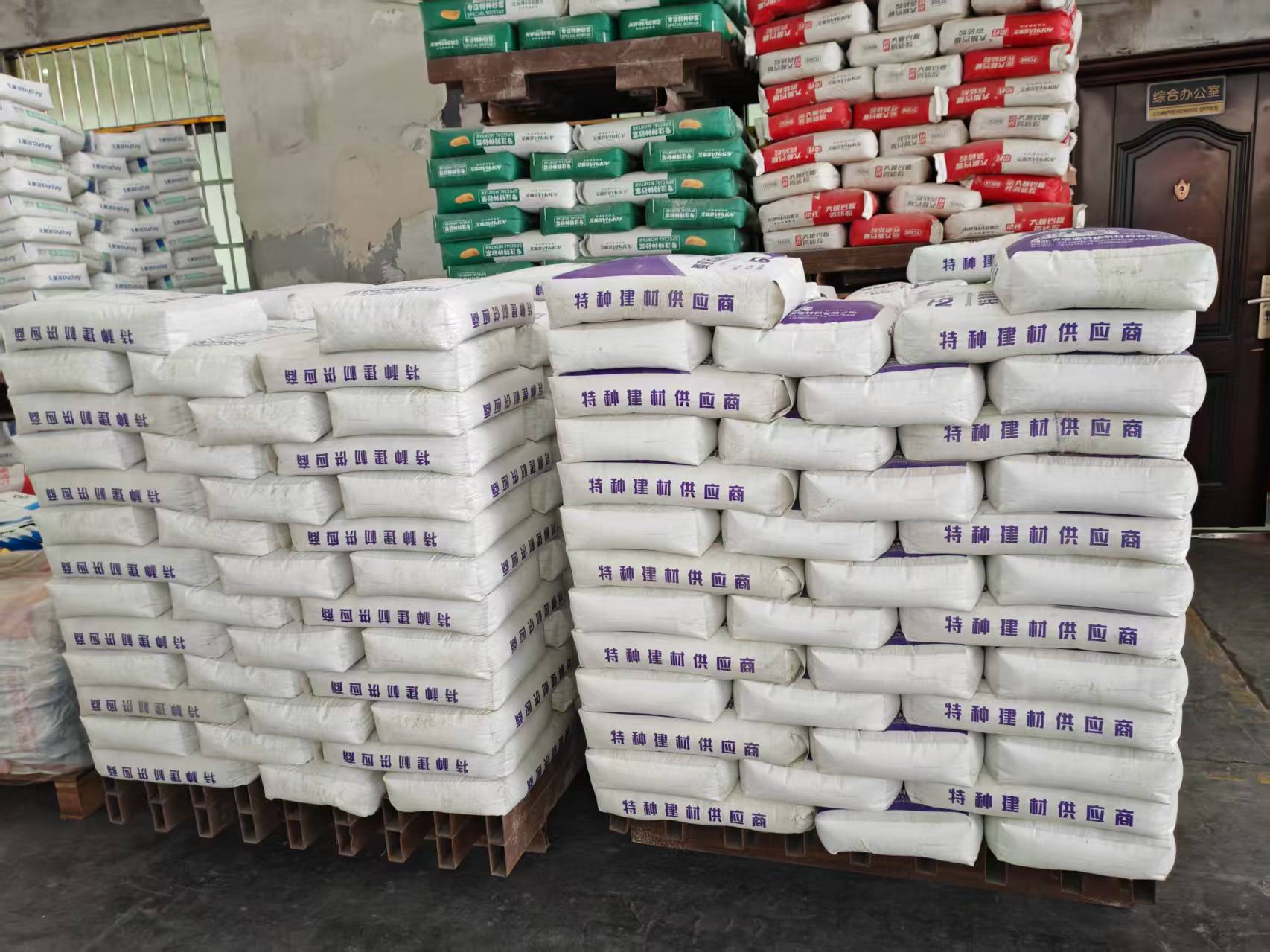 寿宁拱顶带模注浆料