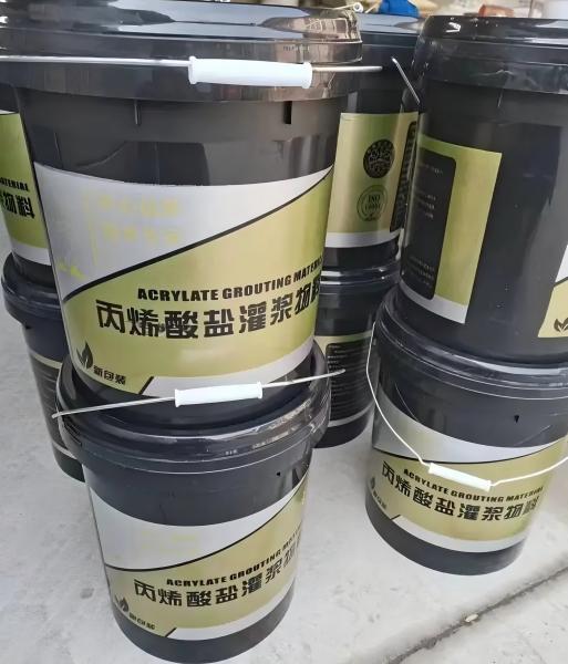 寿宁丙烯酸盐灌浆料