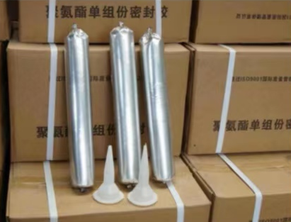 寿宁聚氨酯密封胶